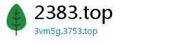 2383.top